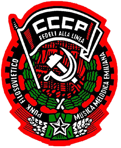 cccp subvert urss